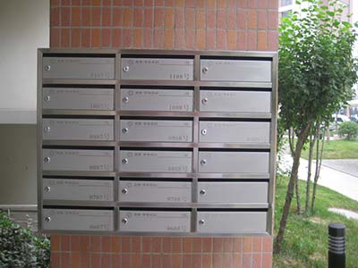 不銹鋼信報箱