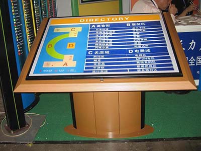 不銹鋼展臺